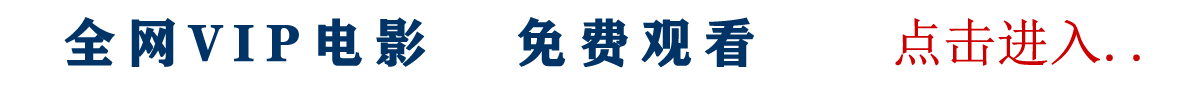 广告