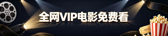 广告