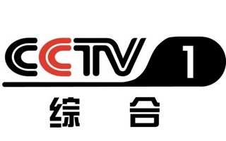 港澳台
